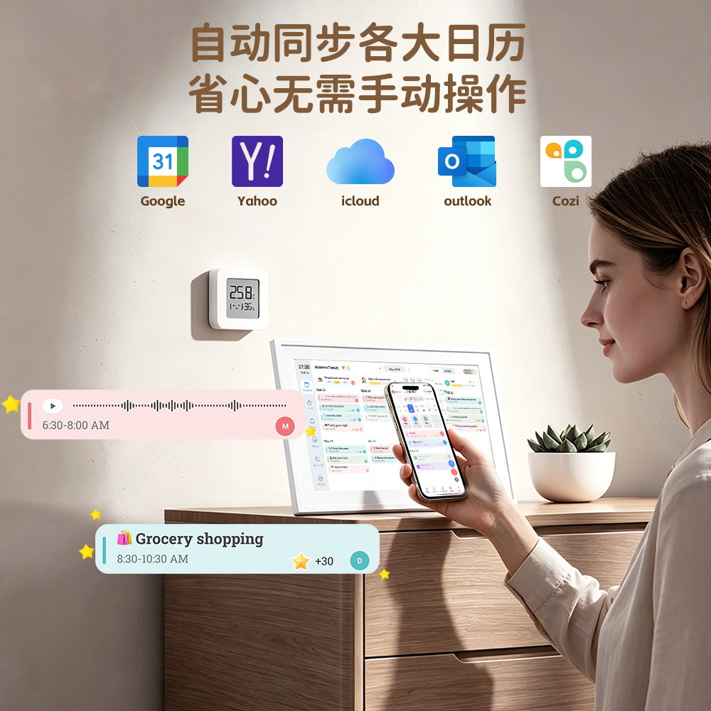 汎用デジタルフォトフレームカレンダー 10 15 21 32 - Digital Photo Frame Wifi のレビューと価格
